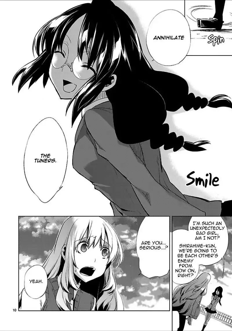 Oto X Maho Chapter 16 14